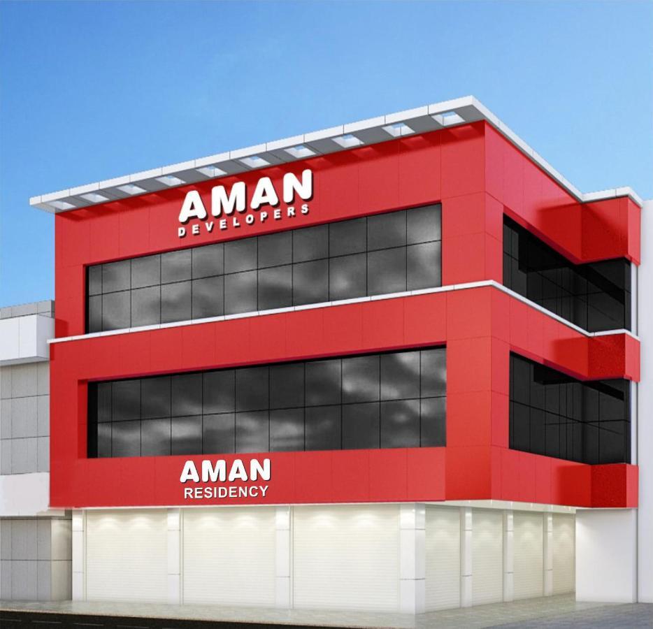 Aman Residency Hotel Thodupuzha ภายนอก รูปภาพ